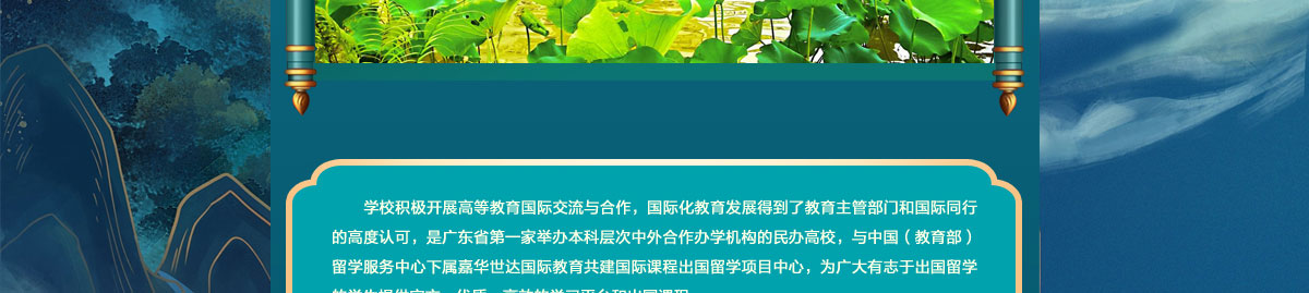 闻鼎pg娱乐官方网站