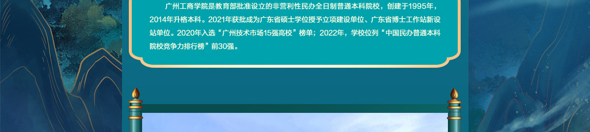 闻鼎pg娱乐官方网站