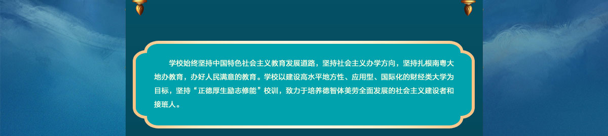 闻鼎pg娱乐官方网站