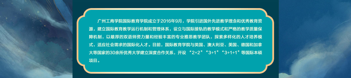 闻鼎pg娱乐官方网站