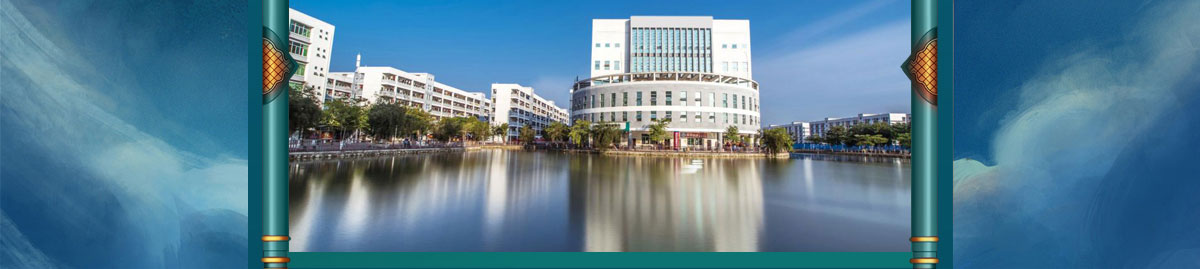 闻鼎pg娱乐官方网站