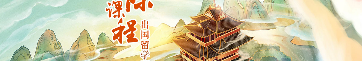 闻鼎pg娱乐官方网站