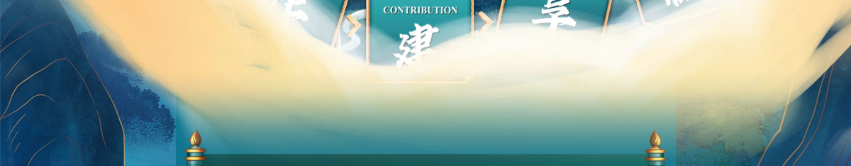 闻鼎pg娱乐官方网站