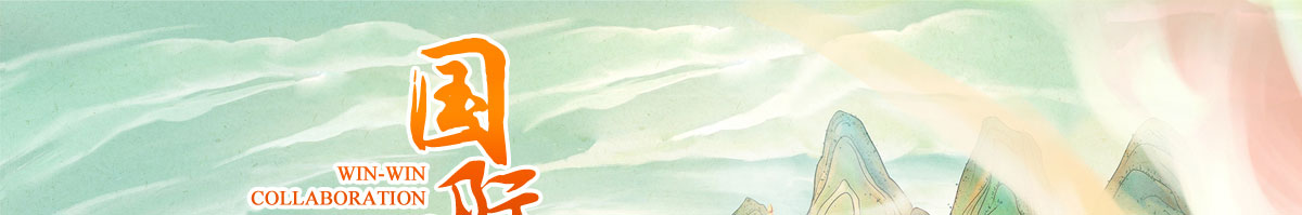 闻鼎pg娱乐官方网站