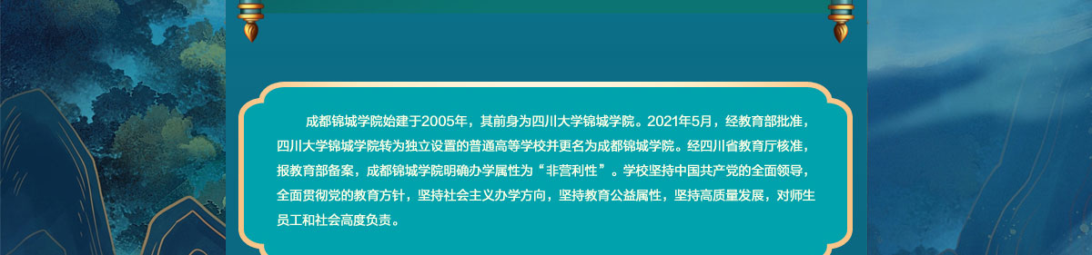 闻鼎pg娱乐官方网站