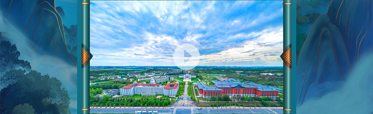 闻鼎pg娱乐官方网站