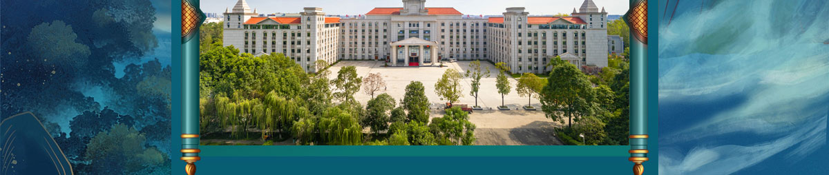 闻鼎pg娱乐官方网站