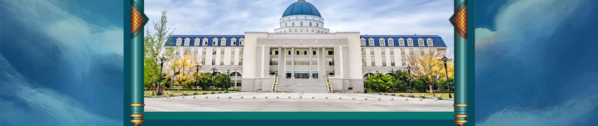 闻鼎pg娱乐官方网站