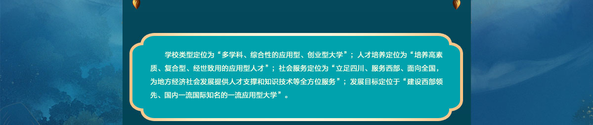 闻鼎pg娱乐官方网站