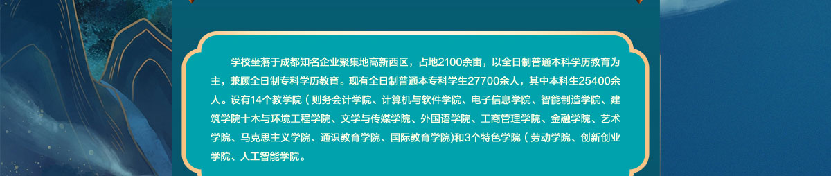 闻鼎pg娱乐官方网站