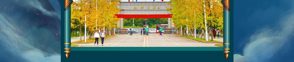 闻鼎pg娱乐官方网站