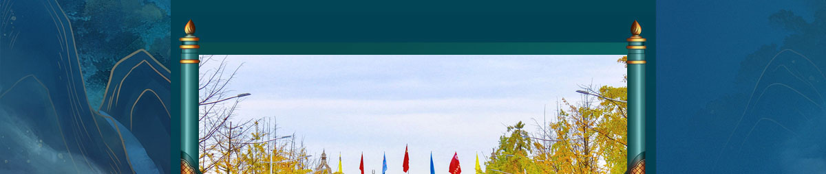 闻鼎pg娱乐官方网站