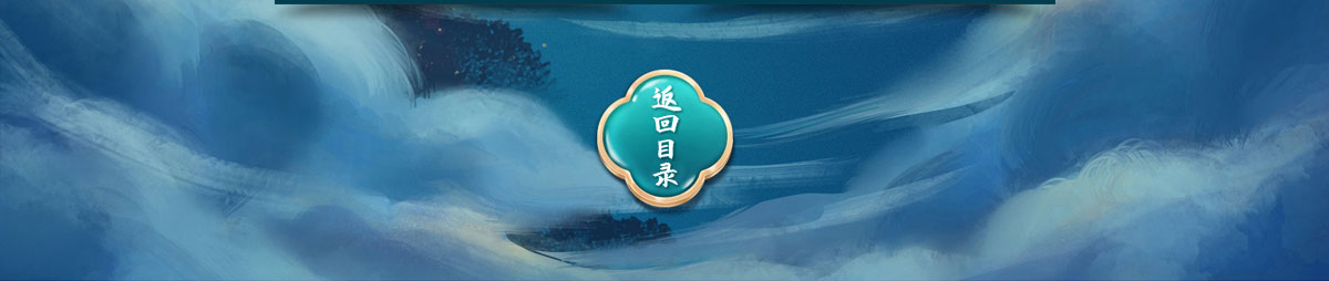 闻鼎pg娱乐官方网站