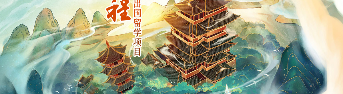 闻鼎pg娱乐官方网站