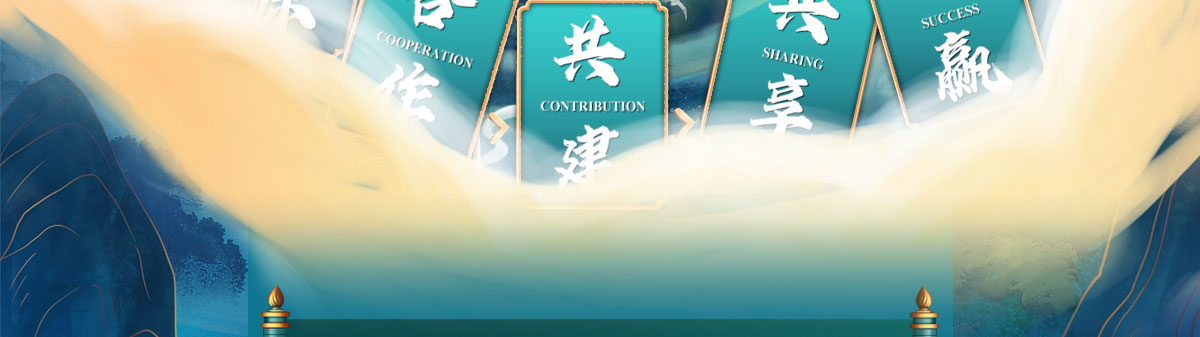 闻鼎pg娱乐官方网站