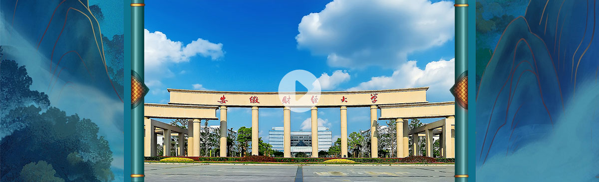 闻鼎pg娱乐官方网站