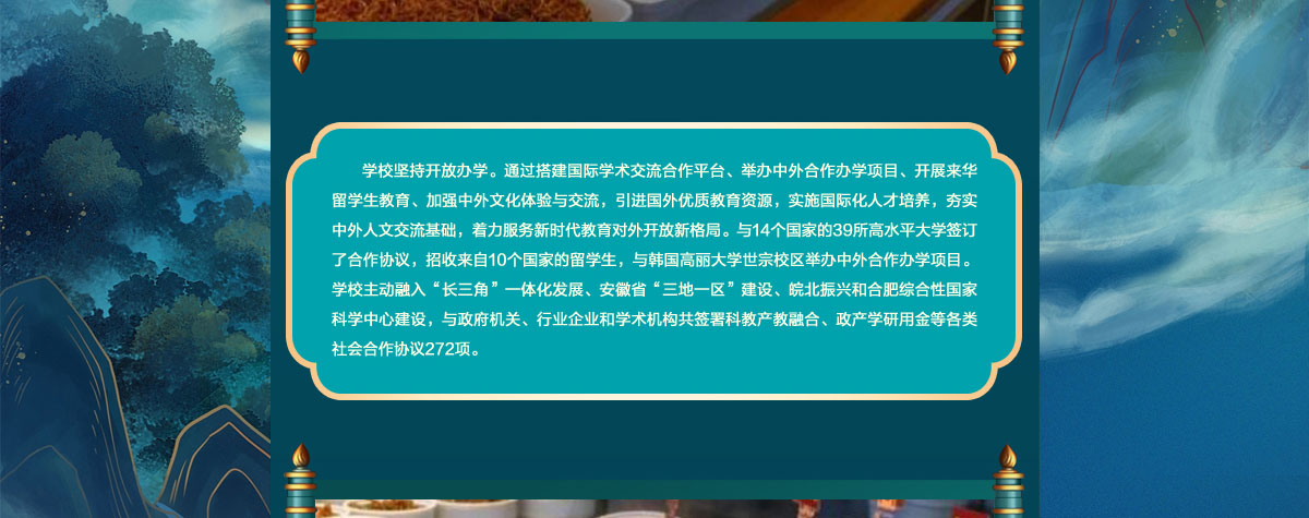 闻鼎pg娱乐官方网站