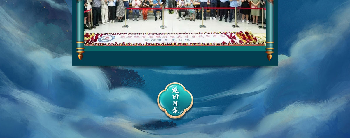 闻鼎pg娱乐官方网站