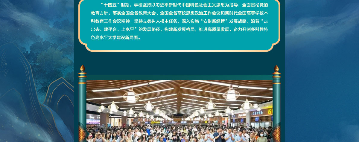 闻鼎pg娱乐官方网站