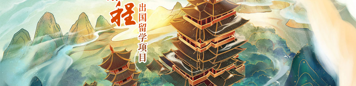 闻鼎pg娱乐官方网站