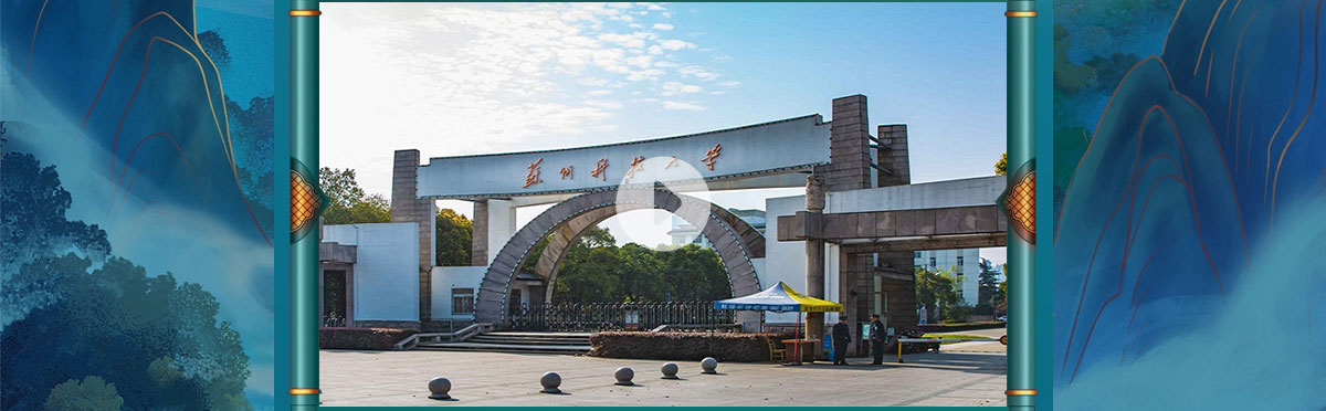 闻鼎pg娱乐官方网站