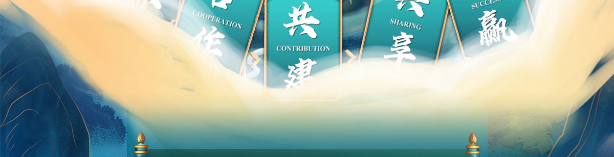 闻鼎pg娱乐官方网站