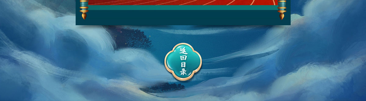 闻鼎pg娱乐官方网站