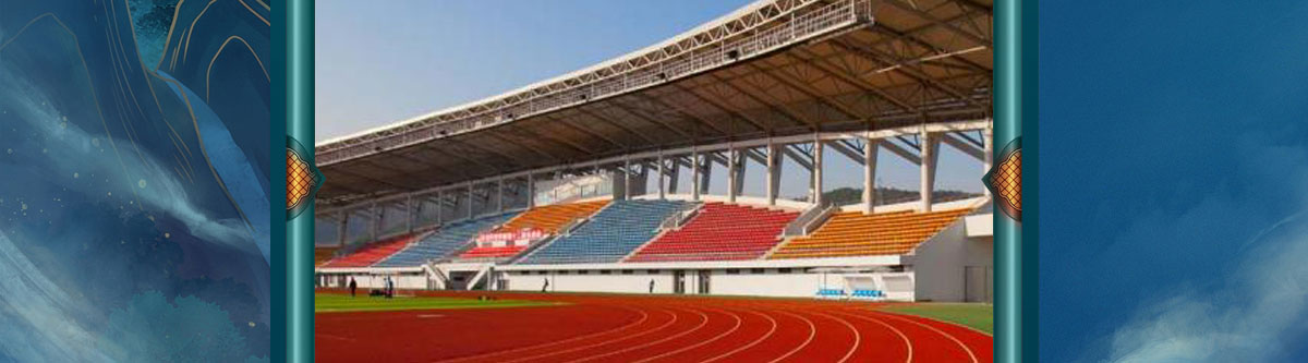 闻鼎pg娱乐官方网站