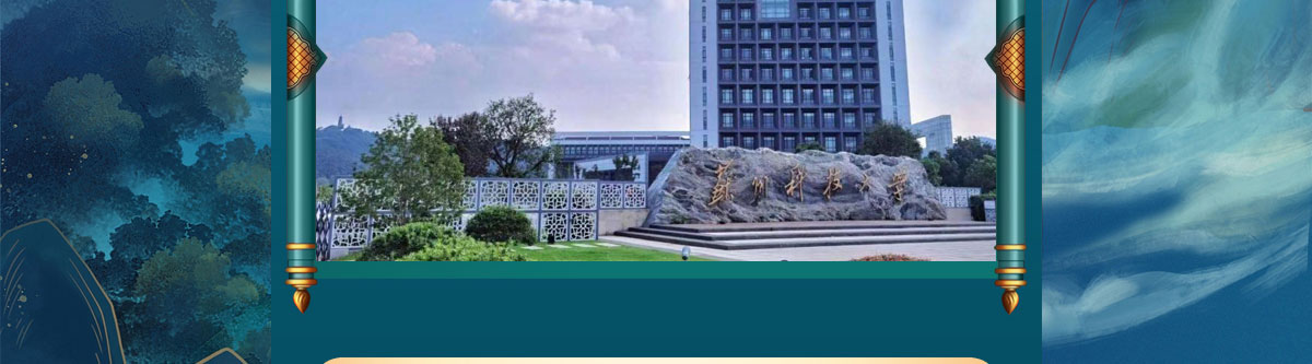 闻鼎pg娱乐官方网站