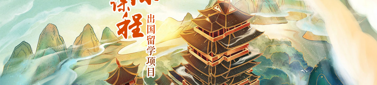 闻鼎pg娱乐官方网站