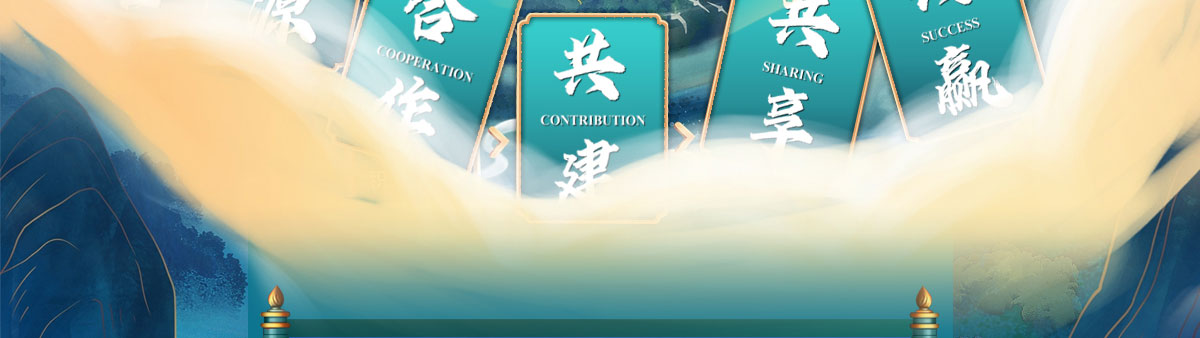 闻鼎pg娱乐官方网站