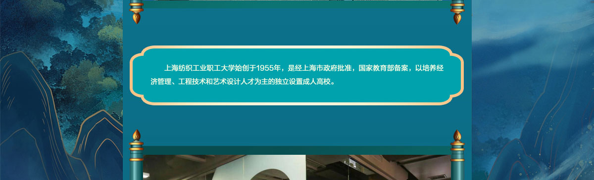 闻鼎pg娱乐官方网站