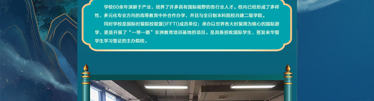 闻鼎pg娱乐官方网站