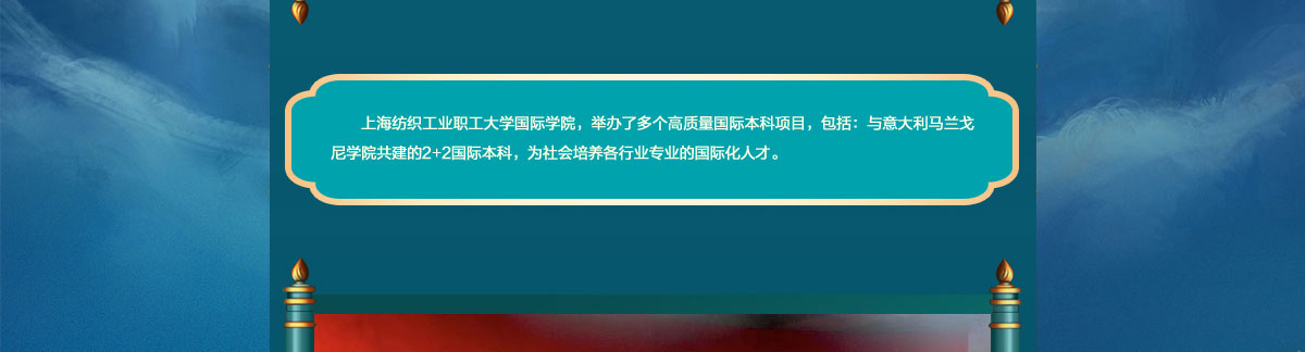 闻鼎pg娱乐官方网站