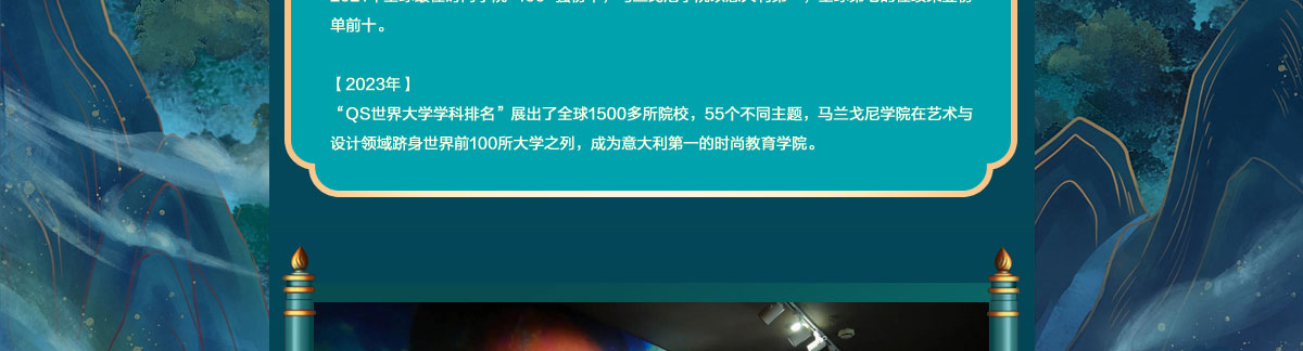 闻鼎pg娱乐官方网站