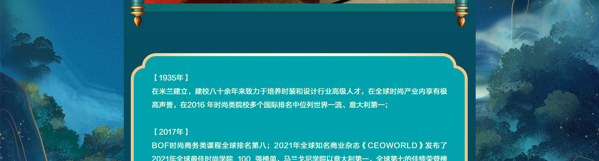 闻鼎pg娱乐官方网站