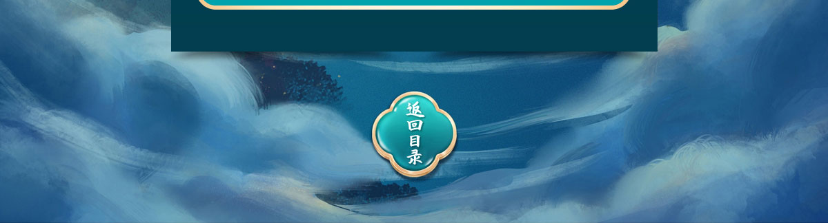 闻鼎pg娱乐官方网站