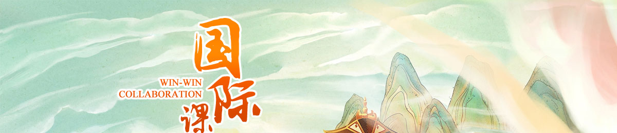 闻鼎pg娱乐官方网站