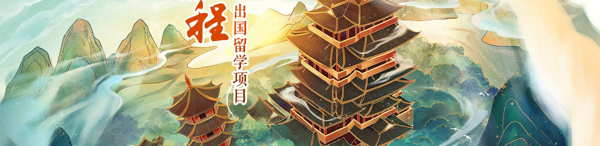 闻鼎pg娱乐官方网站