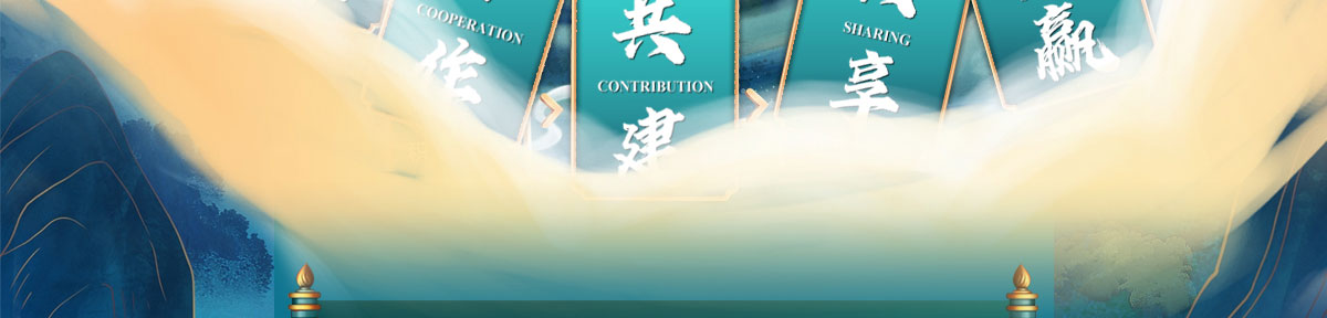 闻鼎pg娱乐官方网站