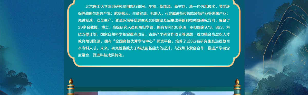 闻鼎pg娱乐官方网站