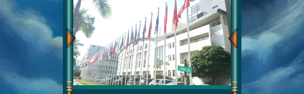 闻鼎pg娱乐官方网站