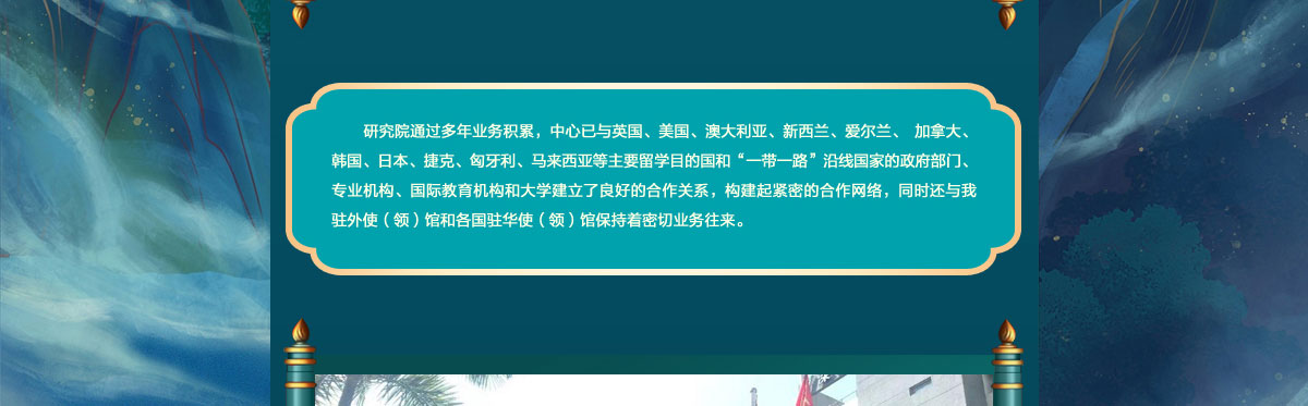闻鼎pg娱乐官方网站