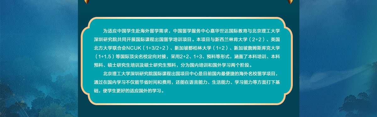 闻鼎pg娱乐官方网站