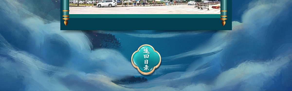 闻鼎pg娱乐官方网站