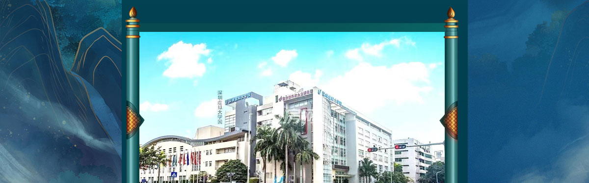 闻鼎pg娱乐官方网站