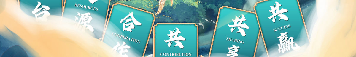 闻鼎pg娱乐官方网站