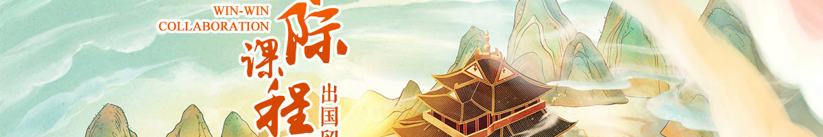 闻鼎pg娱乐官方网站