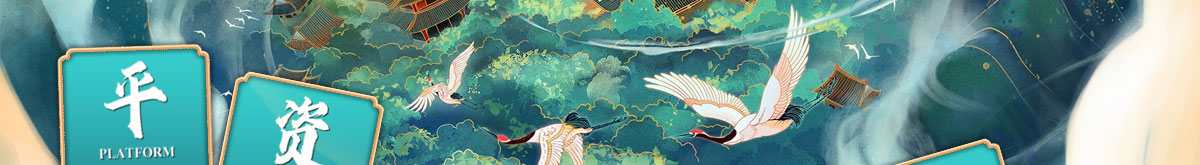 闻鼎pg娱乐官方网站