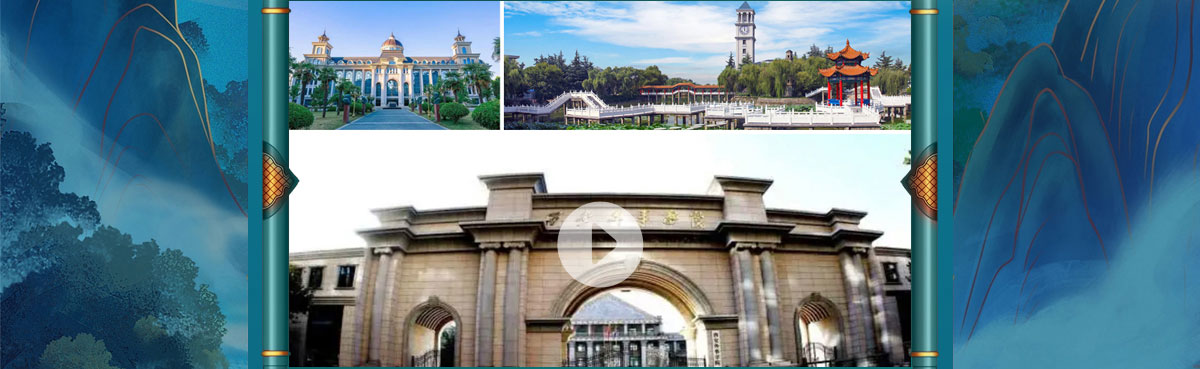 闻鼎pg娱乐官方网站